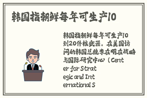 动漫美女禁区